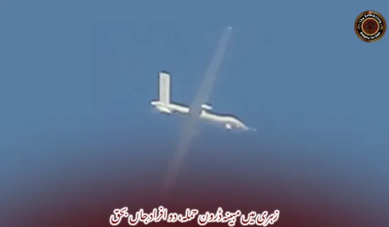 زہری میں مبینہ ڈرون حملہ، دو افراد جاں بحق