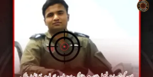 لاہور گزشتہ رات فیصل ٹاؤن میں فائرنگ، مبینہ طور پر ائیر فورس کا پائلٹ ہلاک