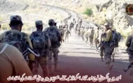 بسیمہ میں پاکستانی فوج اور ‘ڈیتھ اسکواڈز’ پر حملے، جھڑپوں میں جانی نقصانات کی اطلاعات