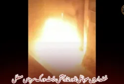 خضدار میں موبائل ٹاور نذرآتش، نیٹ ورک سروس معطل