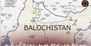 بلوچستان: مستونگ و زامران میں فوجی آپریشن، جھڑپیں؛ وڈھ میں بم حملہ اور جھل مگسی میں چوکی پر حملہ