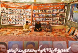 کوئٹہ: وی بی ایم پی کا احتجاجی کیمپ 6139ویں روز بھی جاری