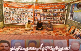 کوئٹہ: وی بی ایم پی کا احتجاجی کیمپ 6139ویں روز بھی جاری