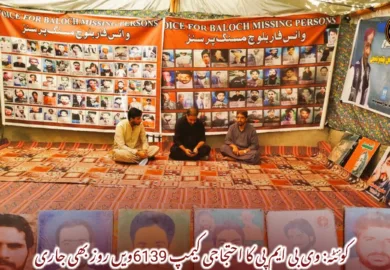 کوئٹہ: وی بی ایم پی کا احتجاجی کیمپ 6139ویں روز بھی جاری