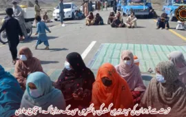 تربت سے نوجوان کی مبینہ جبری گمشدگی، بالگتر میں سی پیک روڈ بلاک، احتجاج جاری