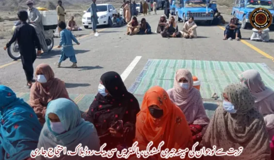 تربت سے نوجوان کی مبینہ جبری گمشدگی، بالگتر میں سی پیک روڈ بلاک، احتجاج جاری