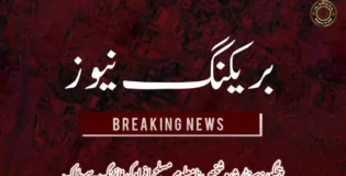 پنجگور: سرنڈر شدہ شخص نامعلوم مسلح افراد کی فائرنگ سے ہلاک