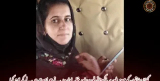 کوئٹہ: خاتون کو مبینہ طور پر پاکستانی فورسز اور خفیہ اداروں نے حراست میں لے کر لاپتہ کیا
