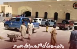 چاغی میں معدنیات کی کمپنی نیشنل ریسورسز لمیٹڈ کی سائٹ پر حملہ