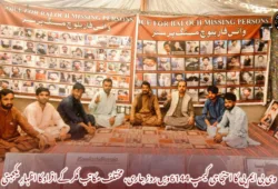 وی بی ایم پی کا احتجاجی کیمپ 6144ویں روز جاری، مختلف مکاتب فکر کے افراد کا اظہارِ یکجہتی