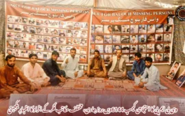 وی بی ایم پی کا احتجاجی کیمپ 6144ویں روز جاری، مختلف مکاتب فکر کے افراد کا اظہارِ یکجہتی