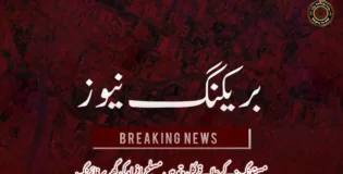 مستونگ: کے علاقے کلی دتو میں مسلح افراد کی گھر پر فائرنگ