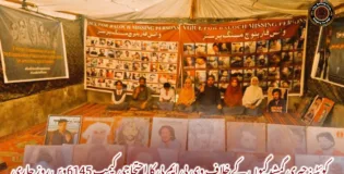 کوئٹہ: جبری گمشدگیوں کے خلاف وی بی ایم پی کا احتجاجی کیمپ 6145ویں روز جاری