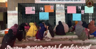 کوئٹہ: خدیجہ بلوچ کی بازیابی کے لیے بی ایم سی طلباء کا دھرنا تیسرے روز میں داخل