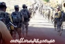 خاران و قلات میں آپریشن اور دھماکے کی اطلاعات