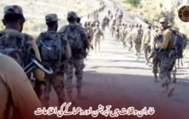 خاران و قلات میں آپریشن اور دھماکے کی اطلاعات
