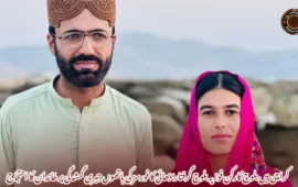 کراچی میں بلوچ کارکن فوزیہ بلوچ گرفتار؛ بھائی کا فورسز کی ہاتھوں جبری گمشدگی پر خاندان کا احتجاج