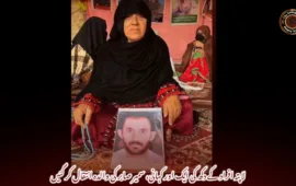 لاپتہ افراد کے دکھ کی ایک اور کہانی، سمیر صابر کی والدہ انتقال کر گئیں