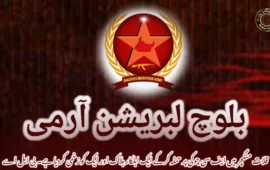 قلات منگچر میں ایف سی چوکی پر حملہ کرکے ایک اہلکار ہلاک اور ایک کو زخمی کردیا ہے۔ بی ایل اے