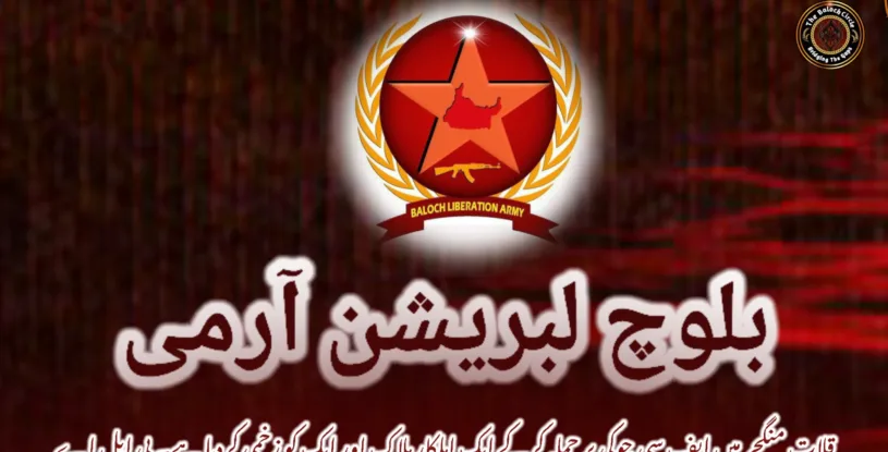 قلات منگچر میں ایف سی چوکی پر حملہ کرکے ایک اہلکار ہلاک اور ایک کو زخمی کردیا ہے۔ بی ایل اے