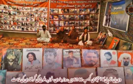 وی بی ایم پی کا احتجاجی کیمپ 6146ویں روز جاری، فوزیہ بلوچ کی گرفتاری کی مذمت