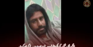 پنجگور ایک شخص کو پاکستانی فورسز نے حراست میں لے کر لاپتہ کردیا۔