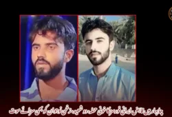 چابہار میں قابض ایرانی فورسز کا خونی حملہ، دو شھید، زخمی نوجوان کو بھی سزائے موت