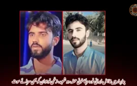 چابہار میں قابض ایرانی فورسز کا خونی حملہ، دو شھید، زخمی نوجوان کو بھی سزائے موت
