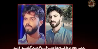 چابہار میں قابض ایرانی فورسز کا خونی حملہ، دو شھید، زخمی نوجوان کو بھی سزائے موت