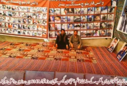 وی بی ایم پی کا کوئٹہ پریس کلب کے سامنے قائم احتجاجی کیمپ آج بروز اتوار 6147ویں روز میں داخل ہوگیا ہے۔