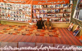 وی بی ایم پی کا کوئٹہ پریس کلب کے سامنے قائم احتجاجی کیمپ آج بروز اتوار 6147ویں روز میں داخل ہوگیا ہے۔