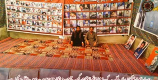 وی بی ایم پی کا کوئٹہ پریس کلب کے سامنے قائم احتجاجی کیمپ آج بروز اتوار 6147ویں روز میں داخل ہوگیا ہے۔