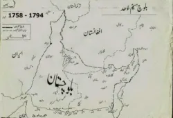 بلوچستان کے مختلف علاقوں میں مواصلاتی کمپنی کے موبائل ٹاورز  نذرآتش۔