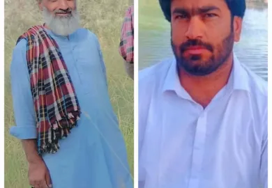 پنجگور: پروم جائین میں دو افراد پاکستانی فورسز کے ہاتھوں طلبی کے بعد لاپتہ