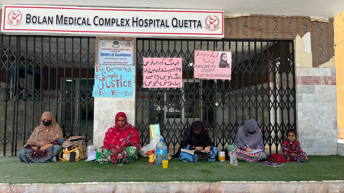Protest in Quetta over Khadija Baloch’s disappearance continues into 12th day