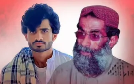 Father and son killed by Pakistani forces’ raid in Zamuran