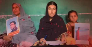 Fozia Baloch held a home press conference after being banned from the press club