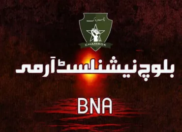 خاران میں یوفون کے موبائل ٹاور کی مشینری کو نذرآتش کرکے ناکارہ بنانے کی ذمہ داری قبول کرتے ہیں۔ بی این اے