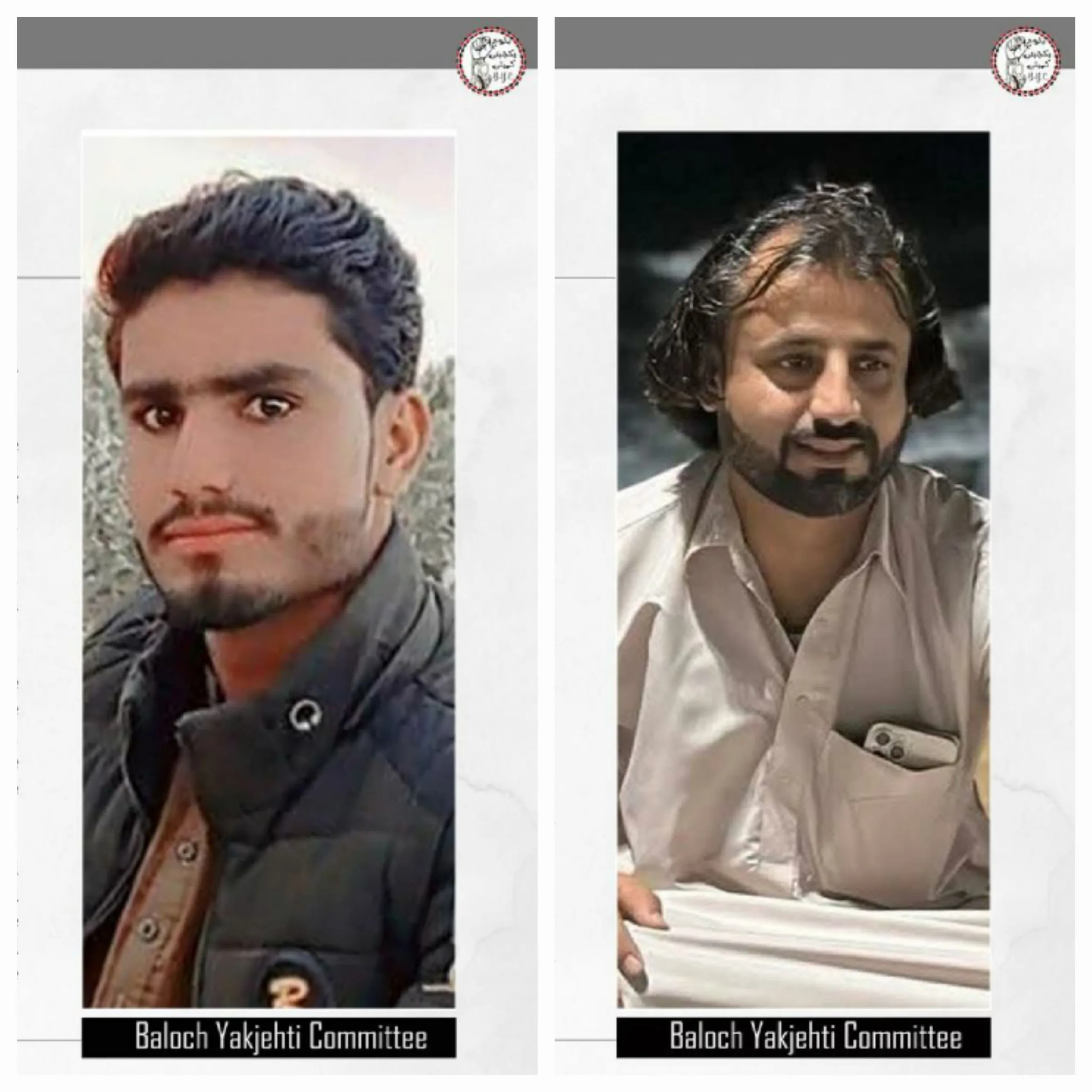 پنجگور اور واشک میں دو بلوچ نوجوان قتل، بی وائی سی کا انصاف اور تحقیقات کا مطالبہ