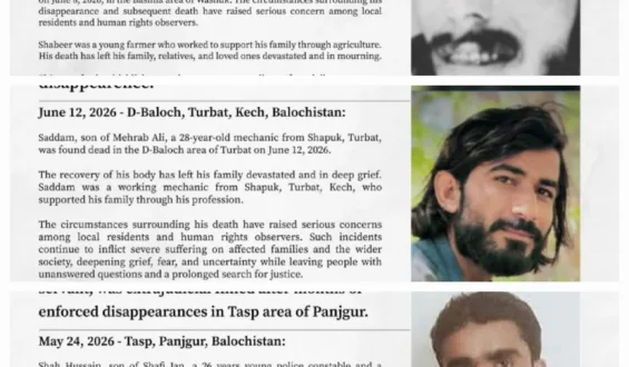 تربت، پنجگور اور واشک میں نوجوانوں کی ماورائے عدالت قتل ، بی وائی سی کا عالمی مداخلت کا مطالبہ