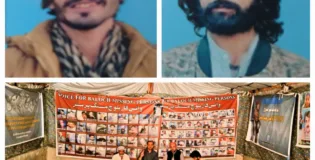 وی بی ایم پی کا احتجاجی کیمپ 6210ویں روز میں داخل، شاہد احمد کرد اور نور محمد کرد کی بازیابی کا مطالبہ
