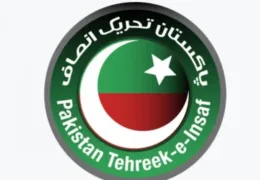 ‏پاکستان تحریک انصاف نے ماہ رنگ بلوچ کو سنائی گئی سزا پر شدید تشویش کا اظہار کیا ہے۔