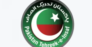 ‏پاکستان تحریک انصاف نے ماہ رنگ بلوچ کو سنائی گئی سزا پر شدید تشویش کا اظہار کیا ہے۔