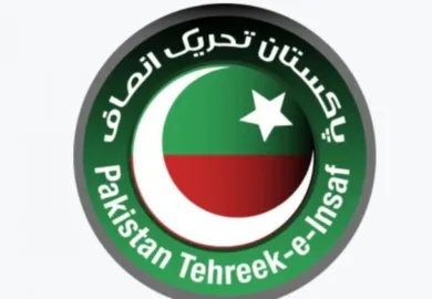 پاکستان تحریک انصاف نے ماہ رنگ بلوچ کو سنائی گئی سزا پر شدید تشویش کا اظہار کیا ہے۔