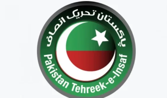 ‏پاکستان تحریک انصاف نے ماہ رنگ بلوچ کو سنائی گئی سزا پر شدید تشویش کا اظہار کیا ہے۔