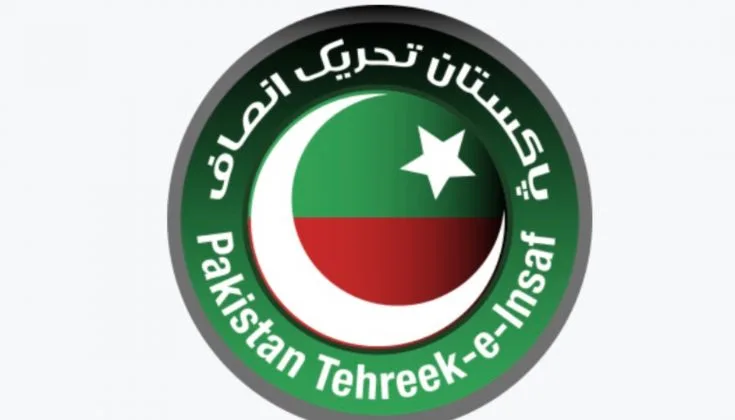 پاکستان تحریک انصاف نے ماہ رنگ بلوچ کو سنائی گئی سزا پر شدید تشویش کا اظہار کیا ہے۔