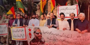 BNP organizes demonstrations across Balochistan