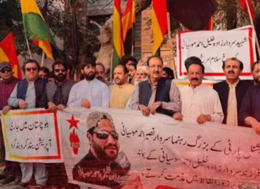 BNP organizes demonstrations across Balochistan