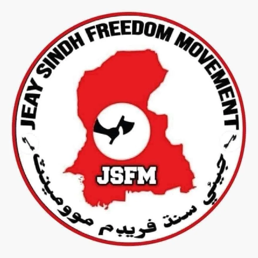 ڈاکٹر ماہ رنگ بلوچ کی عمر قید انسانی حقوق اور انصاف کے لیے افسوسناک دن ہے، جیئے سندھ فریڈم موومنٹ