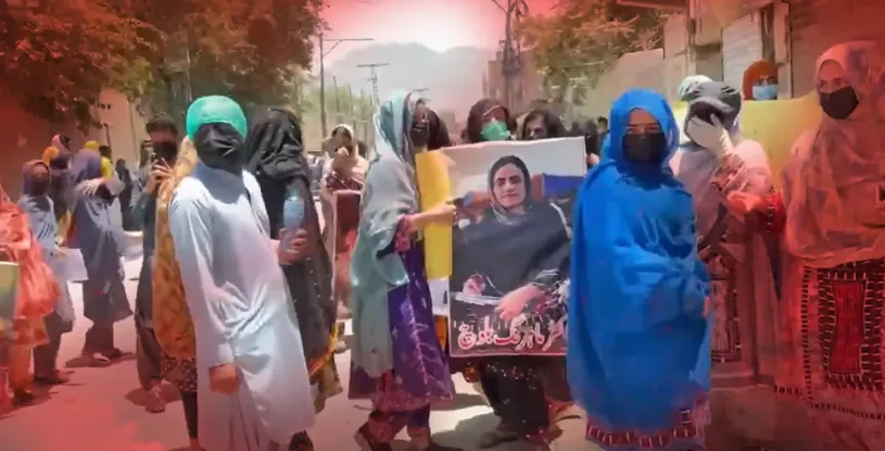Families of detained BYC leaders protest outside Hudda Jail against ‘faceless trials’